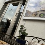 ヤキトリ BonSai - 