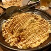 村さ来 - 