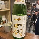 酒亭 田中 - 