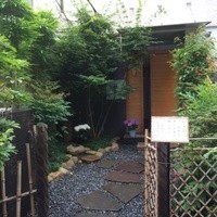 帰燕 - 