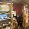 酒津屋 中店