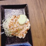  さかば･ミツル - 