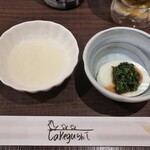 竹串 - 