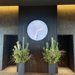 東京ステーションホテル ロビーラウンジ - 