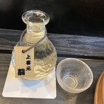 스시도코로 쿠이도우라쿠 - 조키겐 오