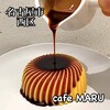 cafe MARU