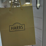 ハーブス 近鉄あべのハルカス店 - 