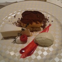 イル・ジャルディーノ - 