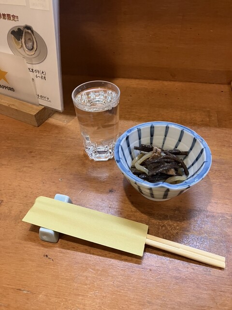 しえん &ndash; 酒田（海鮮） | 新鮮海鮮料理と居心地の良い空間