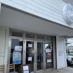 ユナイテッド ヌードル アメノオト - 