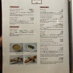 インド宮廷料理 Mashal - メニュー