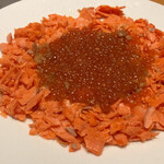 Ginza 脇屋 - 鮭といくら