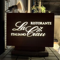 リストランテ ラ チャウ - 