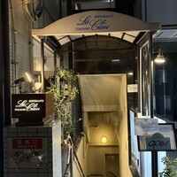 リストランテ ラ チャウ - 