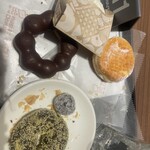 ミスタードーナツ サンリブ宗像 ショップ - 