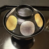 平等院表参道 竹林 - 