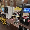 ココス 久留米中央公園店