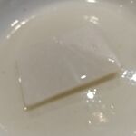 富小路 やま岸 - 