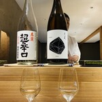 鮨 かうと - (左)春鹿✨(右)天美✨