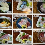 御影郷 福寿 - 湯豆腐も昔からありました