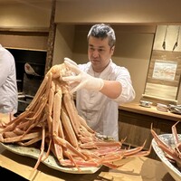 富小路 やま岸 - 