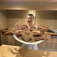 富小路 やま岸 - 
