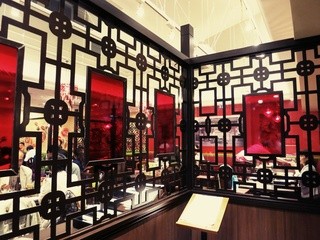 Yueji Hua Karuizawa Ten