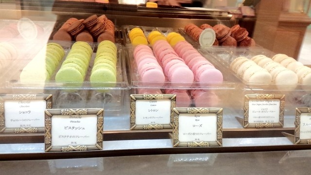 閉店 ラデュレ 名古屋店 名古屋 洋菓子 その他 食べログ 閉店 ラデュレ 名古屋店 名古屋 洋菓子 その他 食べログ