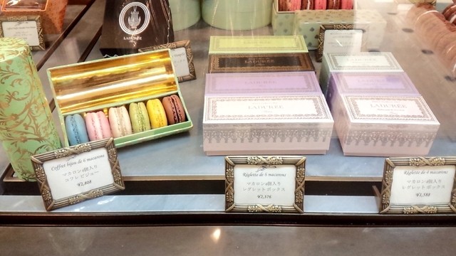 閉店 ラデュレ 名古屋店 名古屋 洋菓子 その他 食べログ 閉店 ラデュレ 名古屋店 名古屋 洋菓子 その他 食べログ