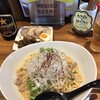 担担麺 胡 山科本店