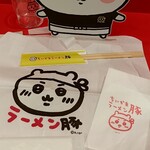 ちいかわラーメン 豚 - 