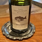 日本料理 別府 廣門 - 