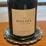 日本料理 別府 廣門 - 