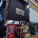 西村 - 外観♪