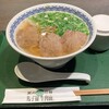 馬子禄 牛肉面 神保町店