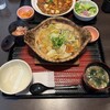 大戸屋 イーアスつくば店