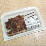 BASIC - 料理写真: