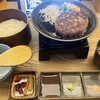 とろけるハンバーグ福よし 浅草蔵前店
