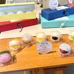 和洋菓子 EDO USAGI - 