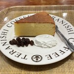 てらにし珈琲店 - 