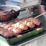 キシモト商店 - 