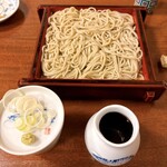 あさだ - せいろ