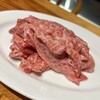 天満 カウンター焼肉 うしすき