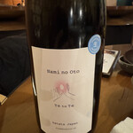 じどりや 穏座 - Nami no Oto Te to Te 生酒 渡船