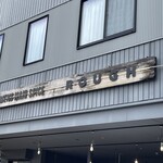 カフェ ダイニング バー ラフ - 