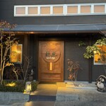 じどりや 穏座 - 外観 入り口