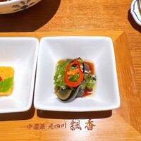 老四川 飄香小院 - 