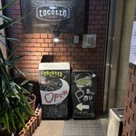 tocotto キッチン - 