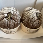 アンジェリーナ 日本橋三越店 - 