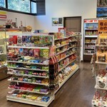 ニューヤマザキデイリーストア - 